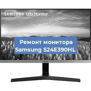 Замена разъема HDMI на мониторе Samsung S24E390HL в Воронеже